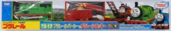 Takara Tomy Pla-Rail Plarail TS-17 Thomas The Tank Engine Percy & Rocky Train