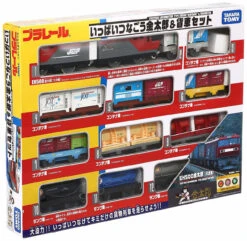 Takara Tomy Pla-Rail Plarail Locomotive EH500 And 10x Freight Car Set