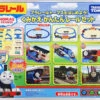 Takara Tomy Pla-Rail Plarail Thomas The Tank Engine Starter Track Set (Train Not Included)