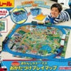 Takara Tomy Pla-Rail Thomas & Friends Cleanup Play Map