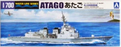 Aoshima Waterline 1/700 JMSDF Japanese Defense Ship Atago Plastic Model