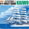 Aoshima Sailing Ship 1/350 Kaiwo Maru Sailing Ship Plastic Model