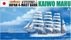 Aoshima Sailing Ship 1/350 Kaiwo Maru Sailing Ship Plastic Model