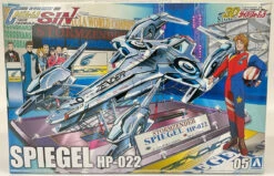 Aoshima 59074 Cyber Formula Spiegel HP-022 1/24 Scale Kit