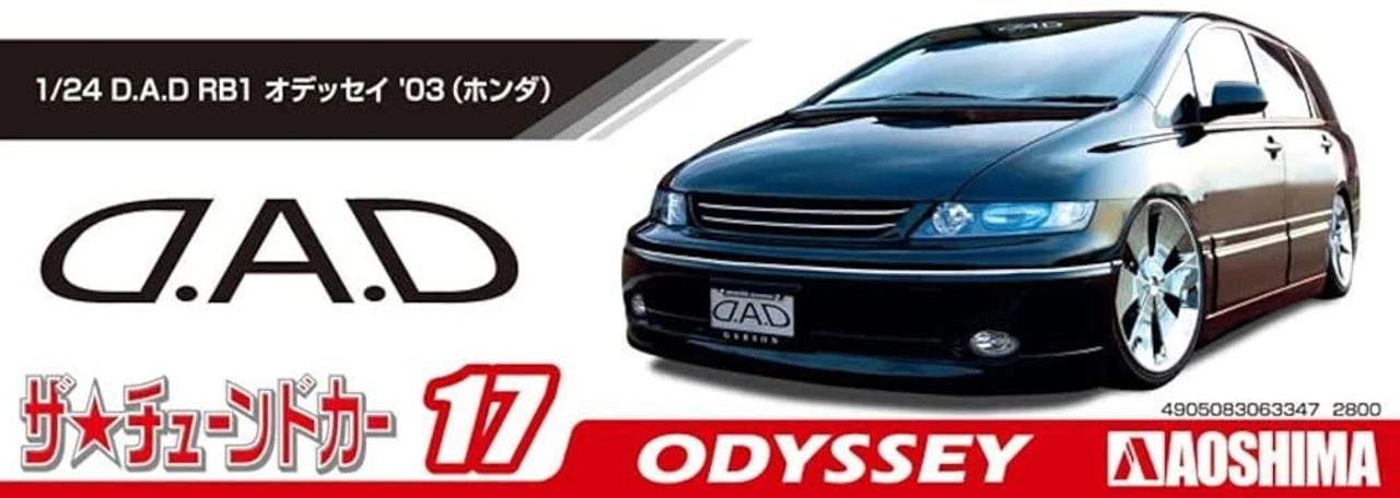 Aoshima The Tuned Car No.17 1/24 D.A.D RB1 Odyssey ā03 Honda Plastic Model Plastic Model - Image 2