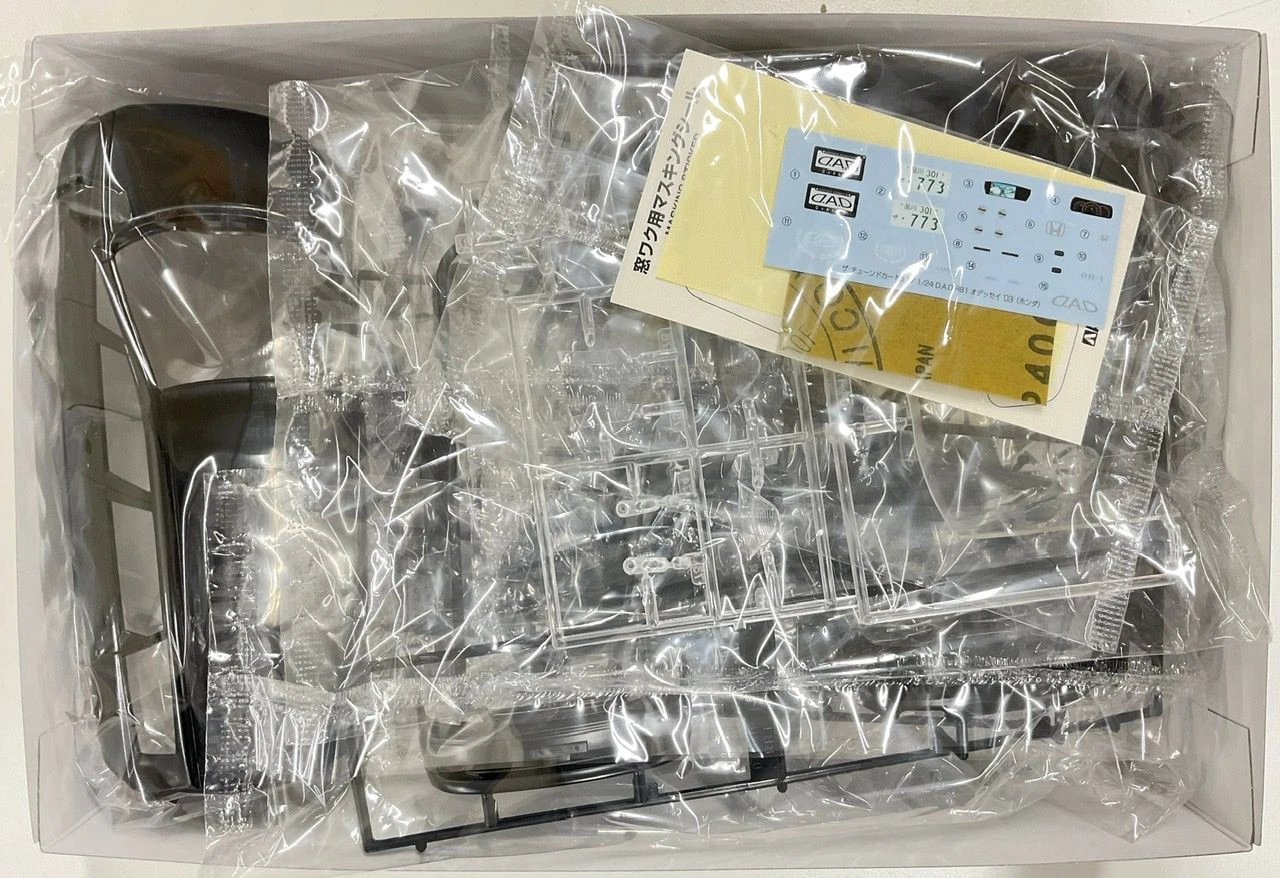 Aoshima The Tuned Car No.17 1/24 D.A.D RB1 Odyssey ā03 Honda Plastic Model Plastic Model - Image 7