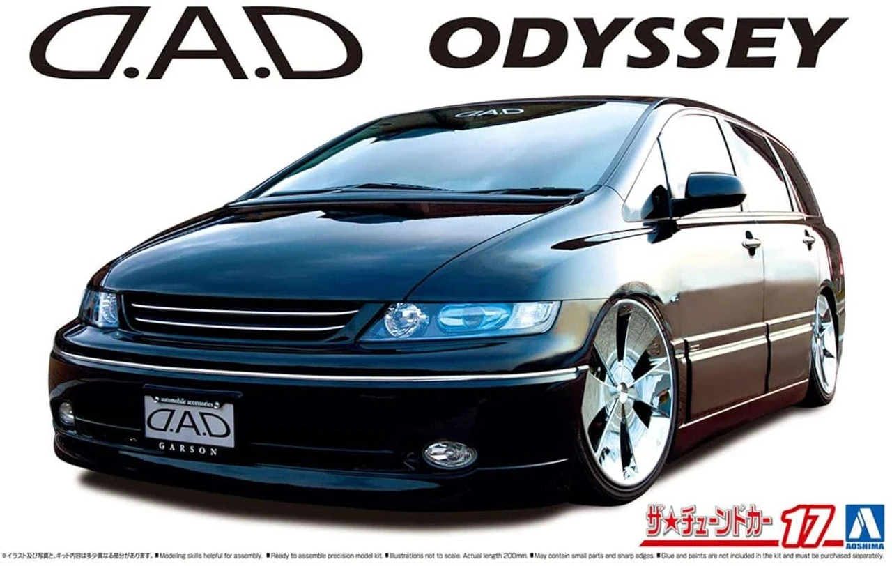 Aoshima The Tuned Car No.17 1/24 D.A.D RB1 Odyssey ā03 Honda Plastic Model Plastic Model