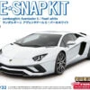 Aoshima The Snap Kit No.12-A 1/32 Lamborghini Aventador S Pearl White Plastic Model