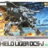 Kotobukiya HMM ZOIDS 1/72 RZ-007 Shield Liger DCS-J Plastic Model