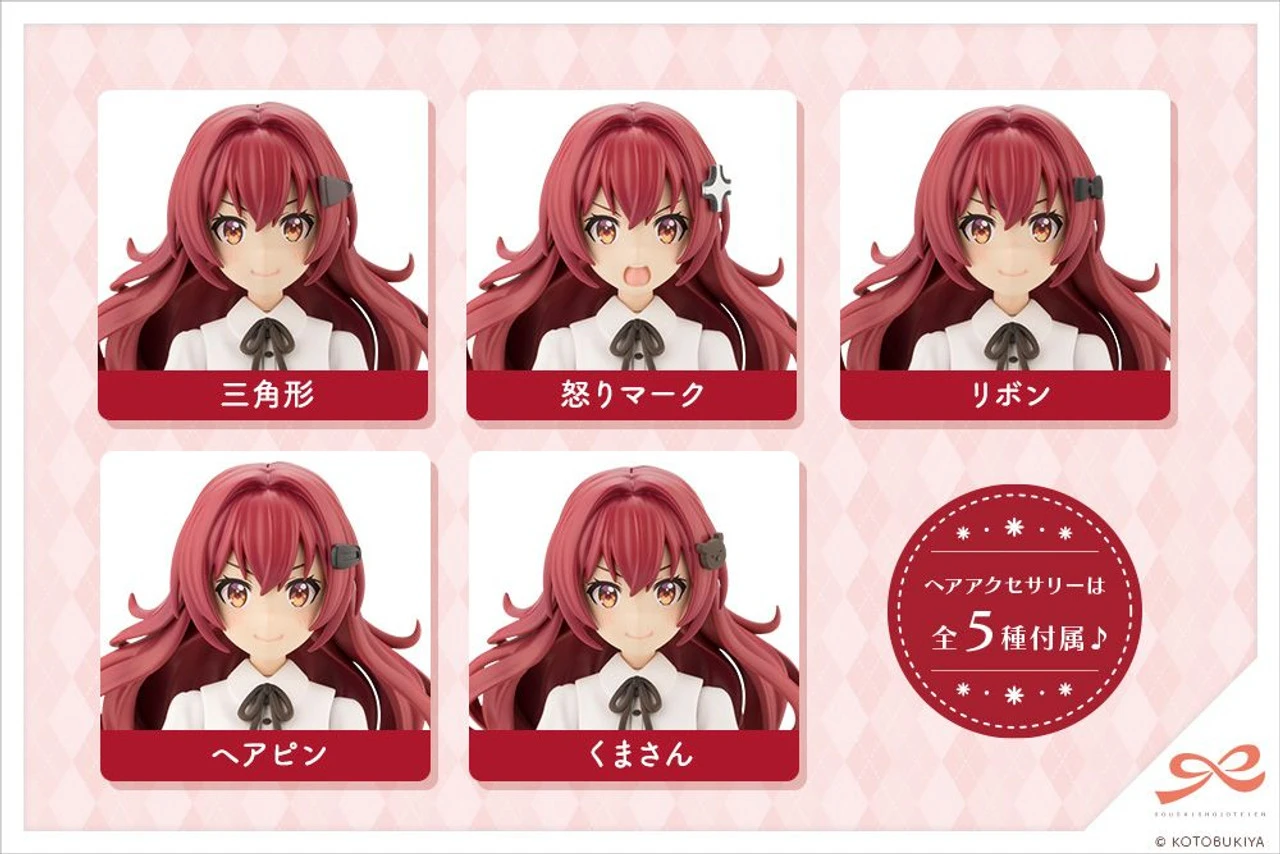 Kotobukiya Sousai Shoujou Teien 1/10 Emma Koishikawa (Saint Iris Girls High School Summer Uniform Ver.) Light Ed. Plastic Model - Image 11