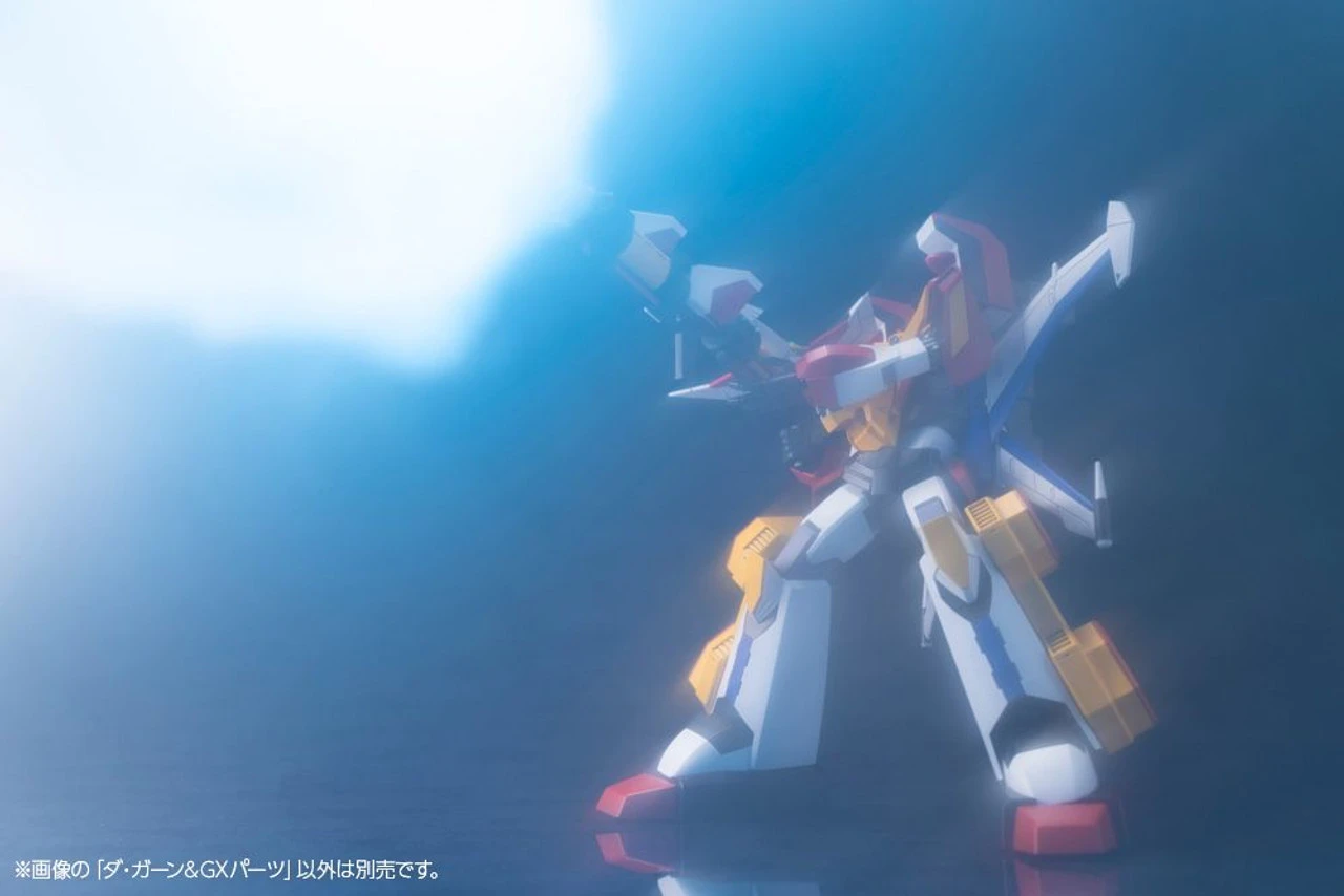 Kotobukiya Da-Garn & GX Parts Plastic Model (The Brave Fighter Of Legend Da-Garn) - Image 16