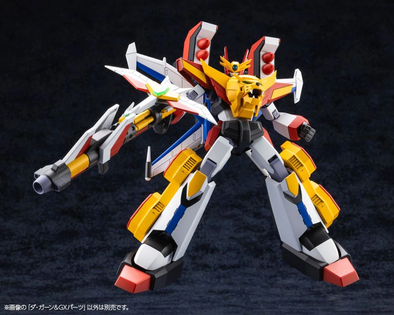 Kotobukiya Da-Garn & GX Parts Plastic Model (The Brave Fighter Of Legend Da-Garn) - Image 12