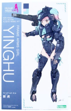 Kotobukiya Frame Arms Girl Shadow Tiger Plastic Model