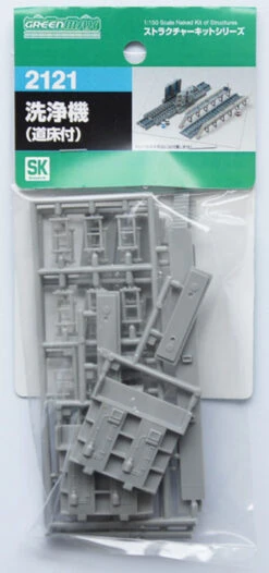 Greenmax 2121 Train Washing Machine (N Scale)