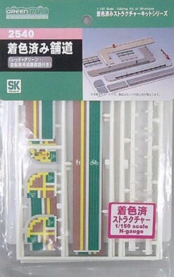 Greenmax 2540 Sidewalk Set (Red & Green) (N Scale)