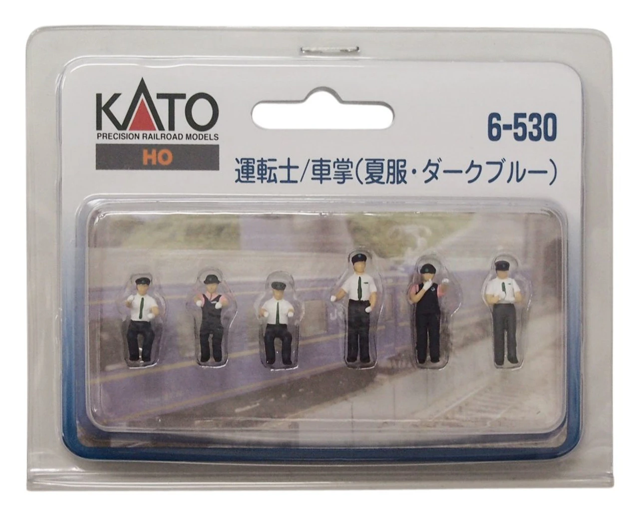 Kato 6-530 Model People 'Motorman & Conductor Summer-Wear Dark Blue' (HO Scale)
