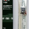 Kato HO 7-504 LED Interior Lighting Kit Ver. 2 (HO Scale)