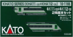 Kato 10-1165 JR KIHA 111-100 + KIHA 112-100 (Series KIHA 110) 2 Cars Set (N Scale)