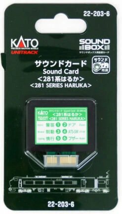 Kato 22-203-6 UNITRACK Sound Card (Series 281 Haruka) (N Scale)