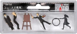 Kato 28-750 Figures Of Surrealism Art (HO Scale)