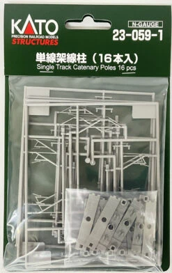 Kato 23-059-1 Single Track Catenary Poles (16 Pcs) (N Scale)