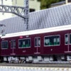 Kato 10-024 Hankyu Electric Railway Series 9300 Starter Set (4 Cars Set + M1) (N Scale)