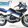 Tamiya 1/12 Suzuki RG250 Gamma Plastic Model