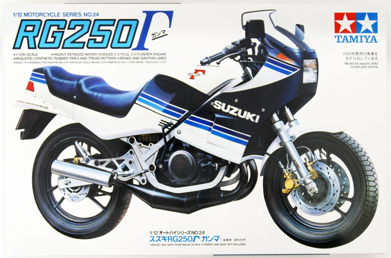 Tamiya 1/12 Suzuki RG250 Gamma Plastic Model