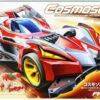 Tamiya 19454 Mini 4WD Cosmosonic (FM-A Chassis) 1/32