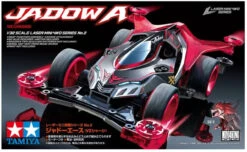 Tamiya Mini 4WD 1/32 Jadow A VZ Chassis