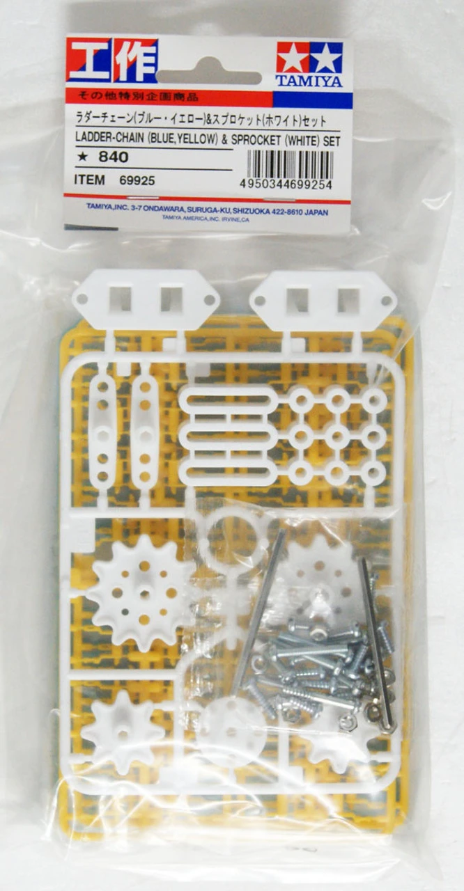 Tamiya 69925 Ladder-Chain (Blue/ Yellow) & Sprocket (White) Set