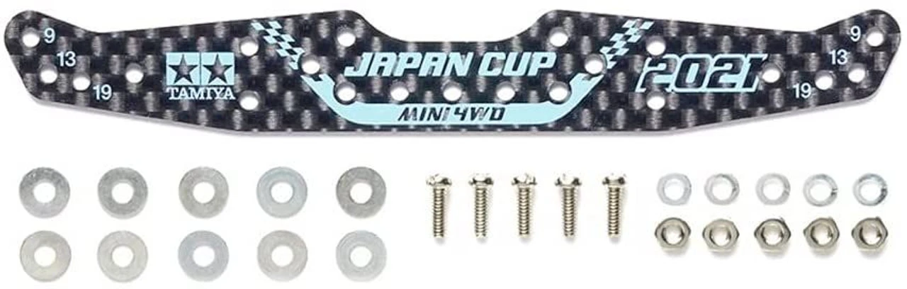 Tamiya Mini 4WD HG Carbon Multi Roller Setting Stay (1.5mm) J-CUP 2021