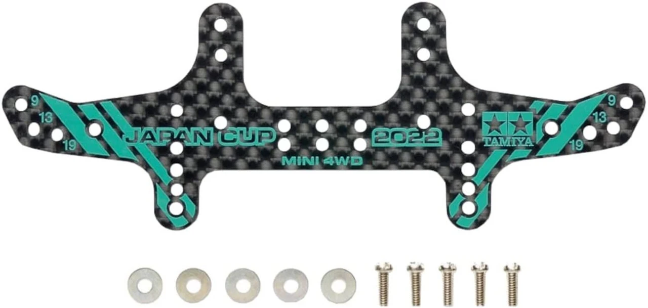 Tamiya Mini 4WD HG Carbon Rear Multi Roller Setting Stay (1.5mm) J-CUP 2022