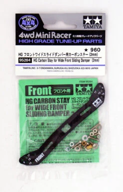 Tamiya 95284 Mini 4WD HG Carbon Stay For Wide Front Sliding Damper (2mm)