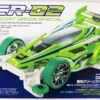 Tamiya 95510 Mini 4WD DCR-02 Fluorescent Green Special (MA Chassis)