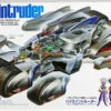 Tamiya 95534 Mini 4WD Vise-Intruder (For Display Only) 1/32