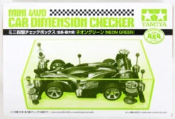 Tamiya 95548 Mini 4WD Car Dimension Checker (Neon Green)