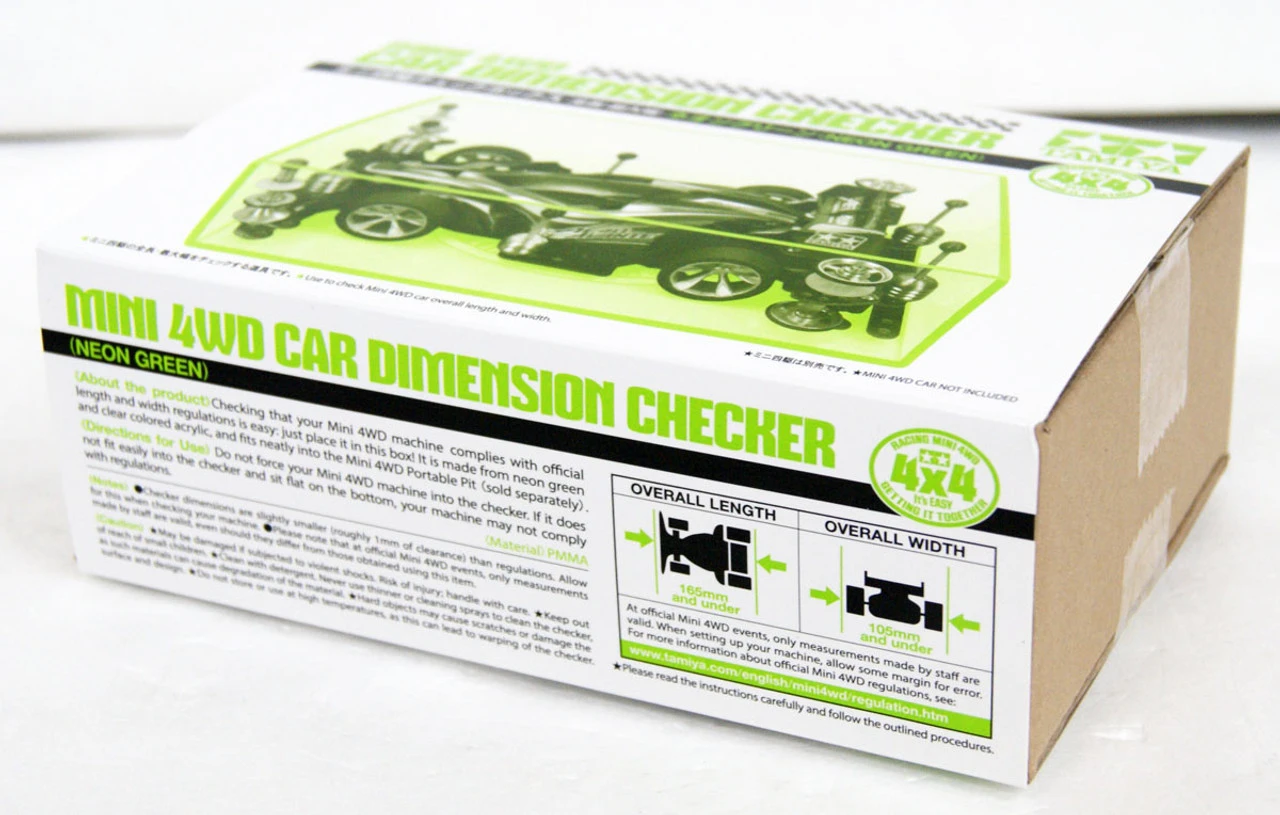 Tamiya 95548 Mini 4WD Car Dimension Checker (Neon Green) - Image 4