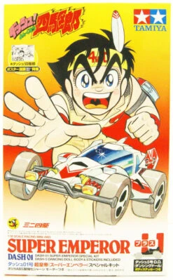 Tamiya Mini 4WD 1/32 Dash-01 Super Emperor Special Kit (Type 3 Chassis)