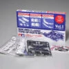 Tamiya Mini 4WD 1/32 Classic Tune-up Parts Set Vol.1