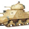 Tamiya 35041 British Army Medium Tank M3 GRANT MkI 1/35 Scale Kit