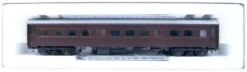 Kato 1-506 Passenger Car SUHA 43 Brown (HO Scale)