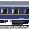 Kato 1-517 NARONE 21 (HO Scale)