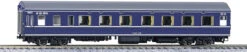 Kato 1-517 NARONE 21 (HO Scale)