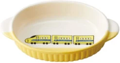 Banko Ware (Banko-yaki) Oval Dish For Kids Bullet Train Yellow