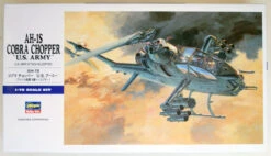 Hasegawa 1/72 AH-1S Cobra Chopper U.S. Army (U.S. Army Attack Helicopter) Plastic Model