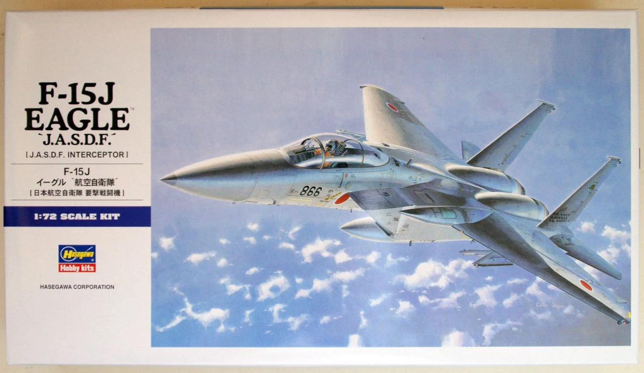 Hasegawa 1/72 F-15J Eagle 'J.A.S.D.F.' (J.A.S.D.F. Interceptor) Plastic Model