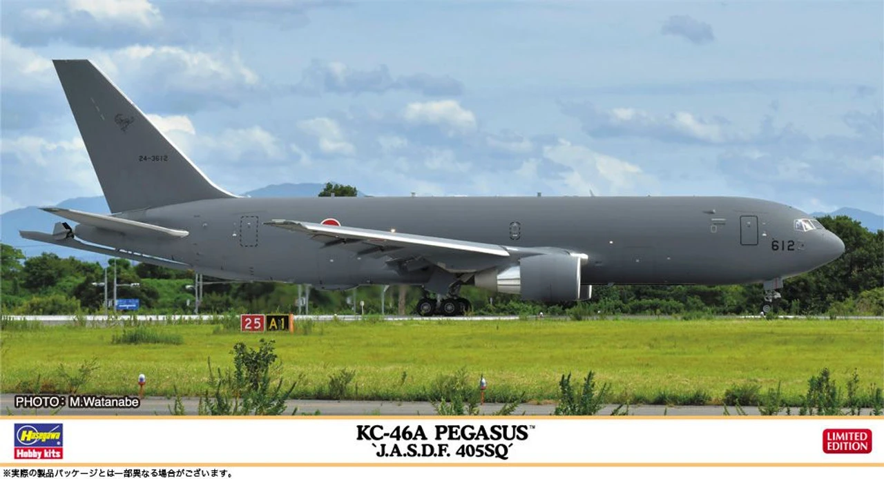 Hasegawa 1/200 KC-46A Pegasus JASDF 405SQ Plastic Model
