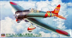 Hasegawa 1/48 Aichi D3A1 Type 99 Carrier Dive Bomber (Val) Model 11 Plastic Model