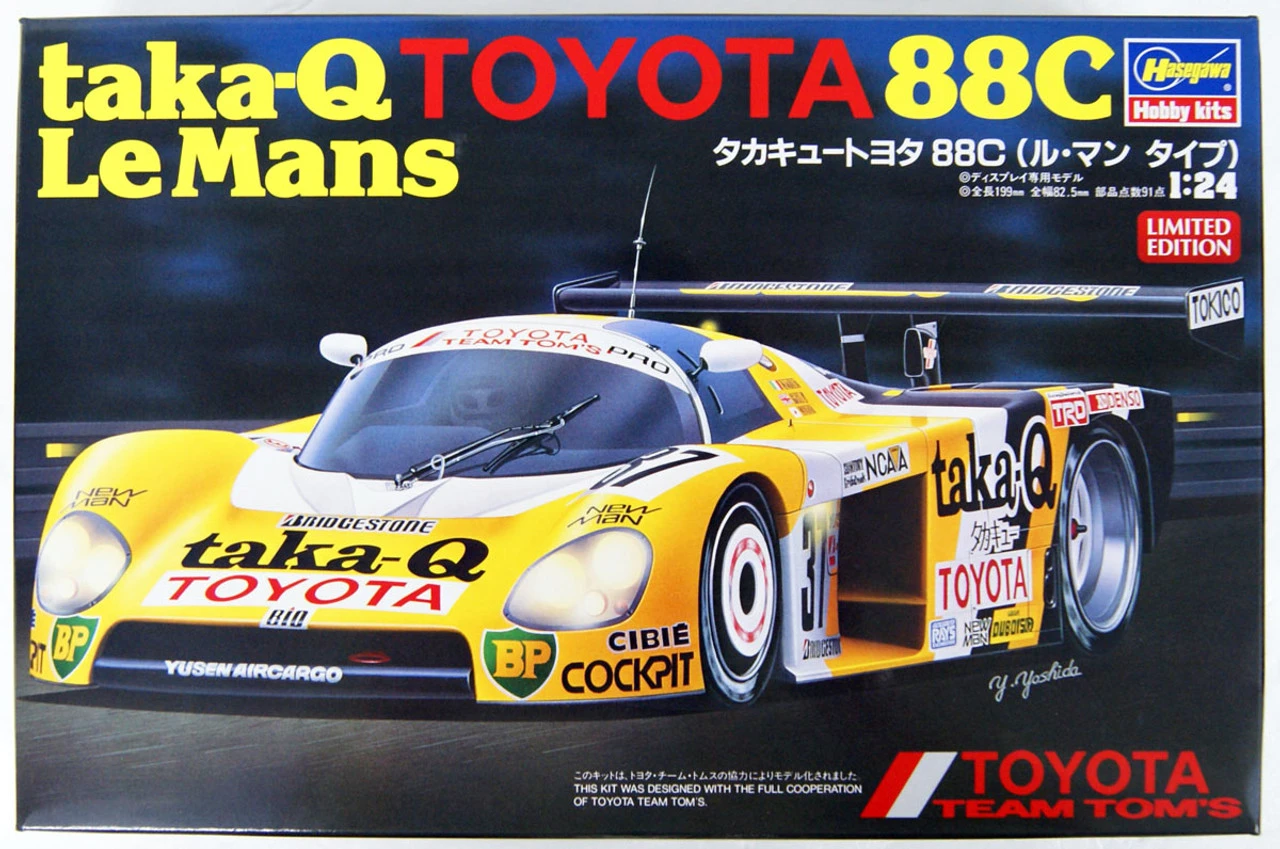 Hasegawa 20416 Taka-Q Toyota 88C (Le Mans Type) 1/24 Scale Kit